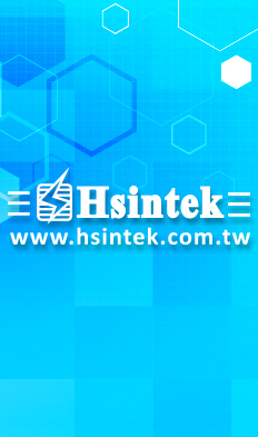 信達克(Hsintek)