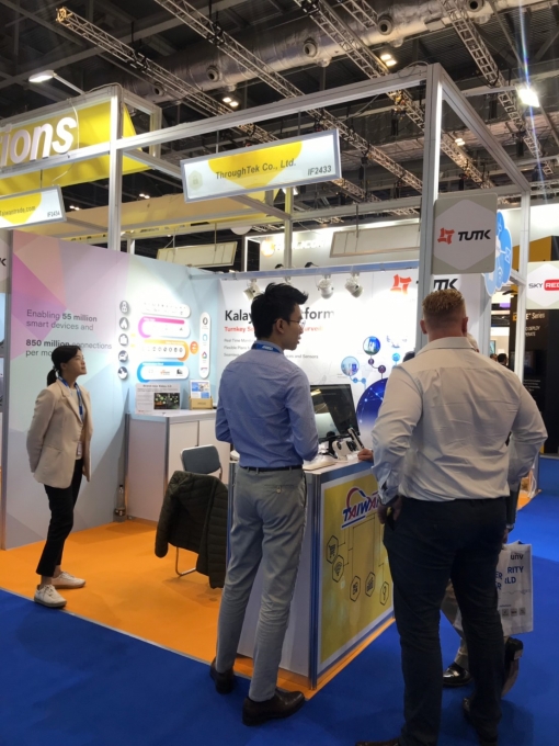 IFSEC 2019 英國國際保全系統展