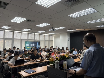 2025/8產業AI人才三日種子班