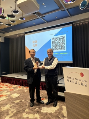 2025/10 第10屆第一次會員大會暨理監事會議