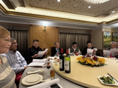 2025/12 第10屆第二次(臨時)理監事會議