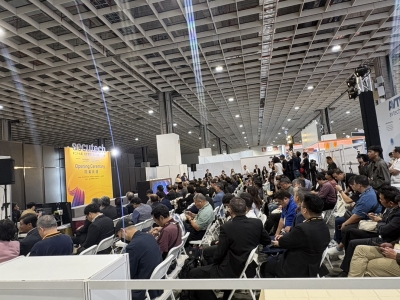 2026/4 「安控產品資訊揭露規範」倡議活動